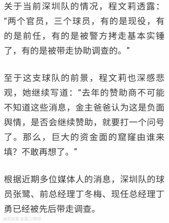 皇太子争选太子妃，兰心本有所爱，却不能不进到太子府，由于才调出众，深得皇太子和纪淑妃的爱好，兰心被妒忌和架空，在太子府里受尽患难！实在一切诡计都是秀女姚芊芊设计的，姚芊芊是万贵妃的人，本身参选秀女就是为了接近太子，协助万贵妃革除太子，固然她心中也还有所爱，但不能不往争选太子妃，革除一切阻碍本身当上太子妃的秀女。姚芊芊谗谄兰心通奸，差点害的兰心被赐死，关头时刻兰心被梅儿所救。几往后发布太子妃人选之时，纪淑妃为了保全年夜局，仍是让姚芊芊当上了太子妃，姚芊芊十分疾苦心里挣扎，兰心、梅儿、金碧瑶当上侧妃，年夜家各纪念想……。